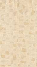 Metro Decor Sand Rev